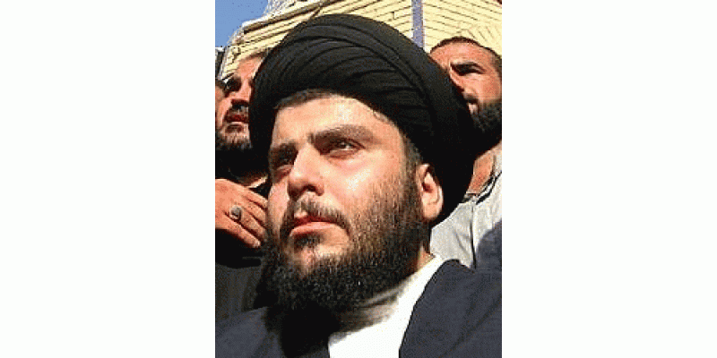 Shia Or Sunni America se nafrat kiyon karte hain