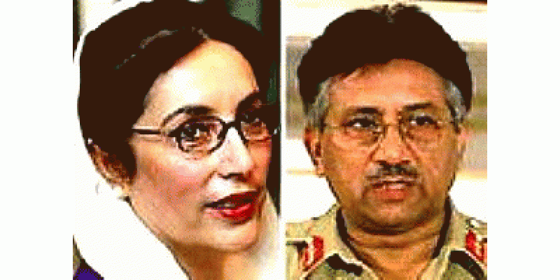 Kiya Benazir Pervez Musharraf Nazryati Ittehadi Sabit hoon ge