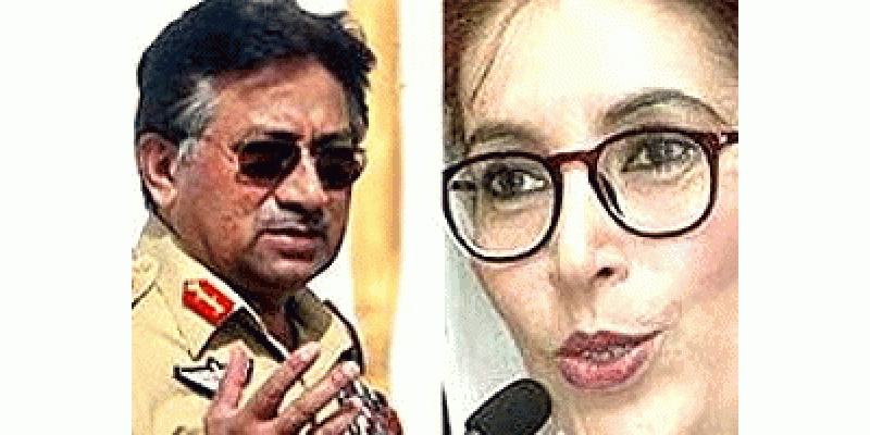 Main Wazir e azam Musharraf Sadar,Benazir Ka naya Farmla