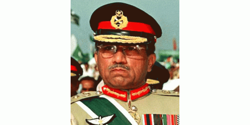 Sadar General Musharraf  K 3 Ehem Inkeshafat