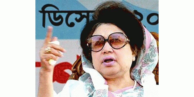 Begum Haseena Wajid Or Khaleda Zia ki jilawatni k hukam