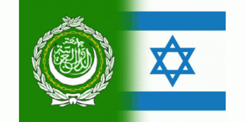 Arab Leagure Israel K Dhane per