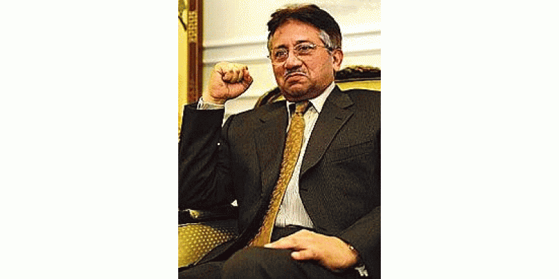 Musharraf Mojooda Assemblyioon se muntakhib ho sakeen ge