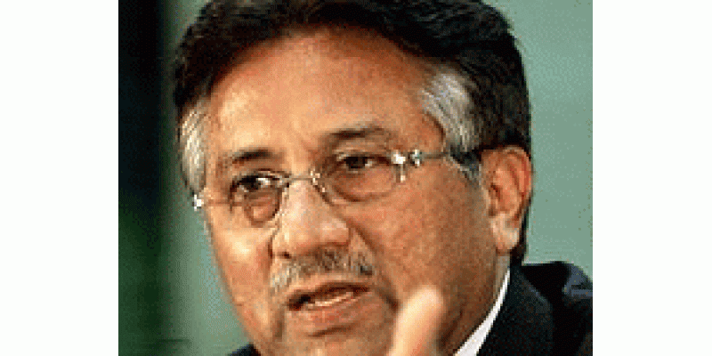 Musharraf K Baad Pakistan K Johri Asase