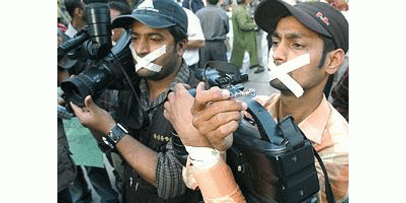 Islamabad main wukla or sahafioon per police tashdud