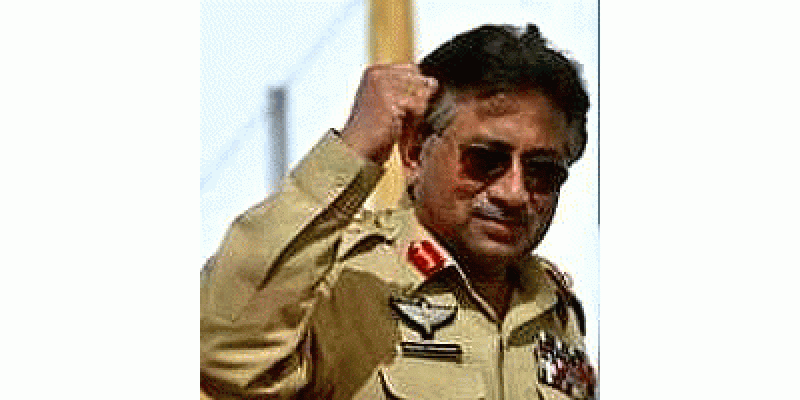 General Musharraf  ne Apne takhleeq  kardah nizam ki basat khud hi ulaat di