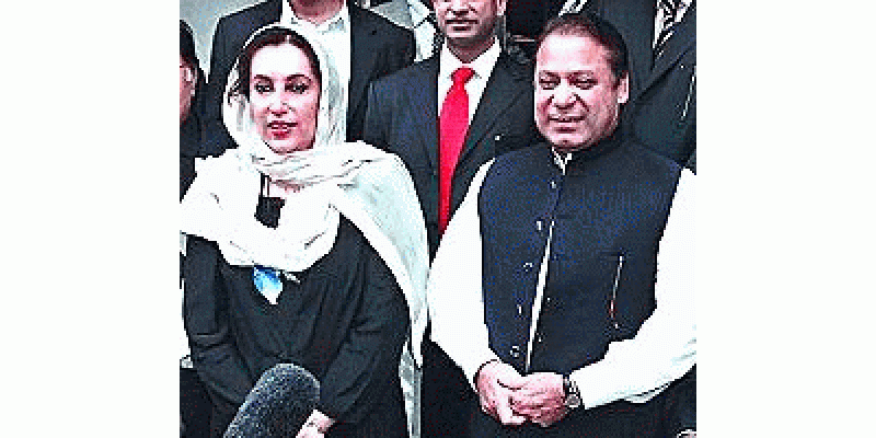 Benazir Nawaz Sharif Rabta
