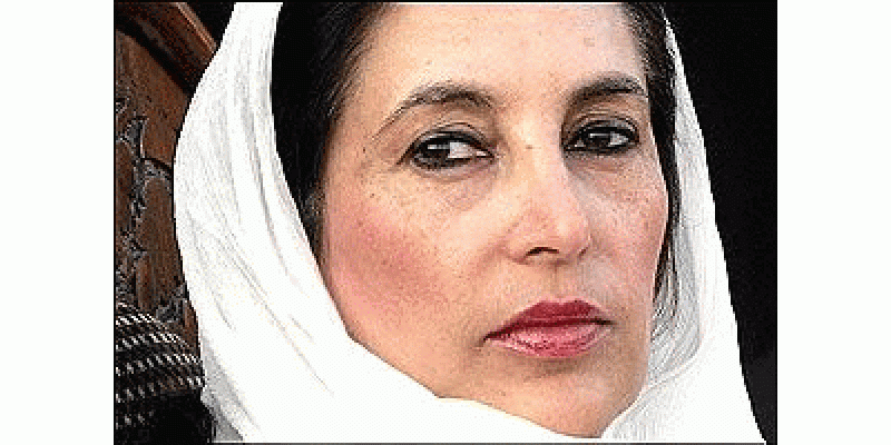 Pakistani Siasast Benazir K Baad