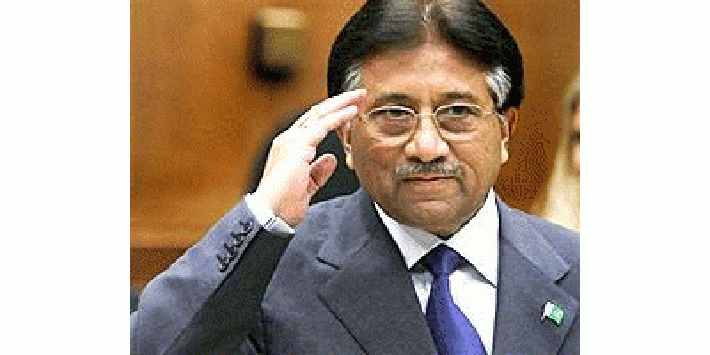Sadar Musharraf Ki Siasat Se Kinara Kashi