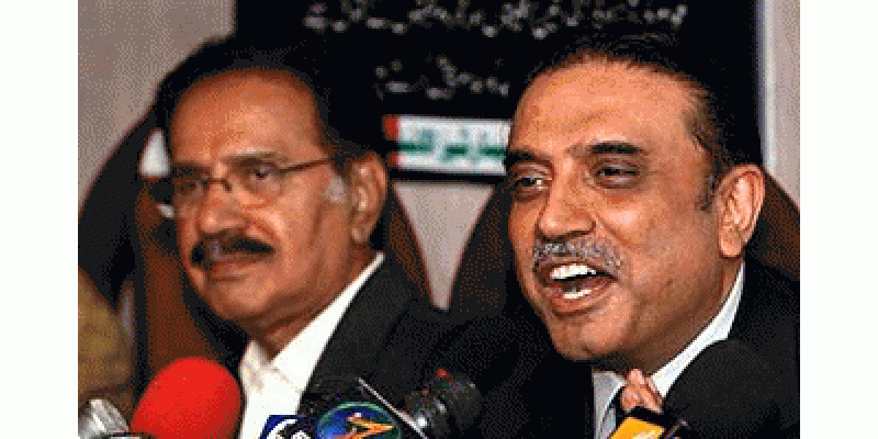 Makhdoom Zardari Tanazia