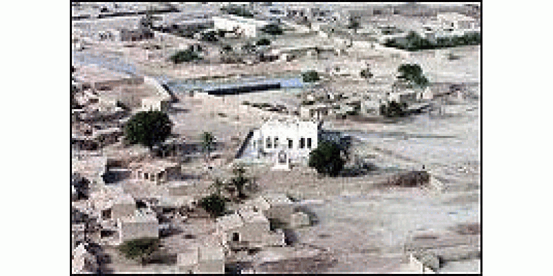 Balochistan  Main tooofani Barishain