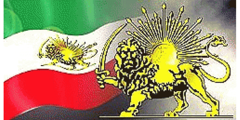 Iran, parliment se uranium ki afzudghi ka bill manzoor hone ke baad iran ne atomic tayariyan taiz kar di