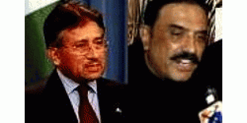 Zardari Ki Maslehat Musharraf Ki Dhaal Ban Gaye