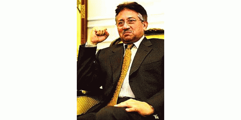 Bush Bhi Sadar Musharraf Ko nahi Bacha Sakte