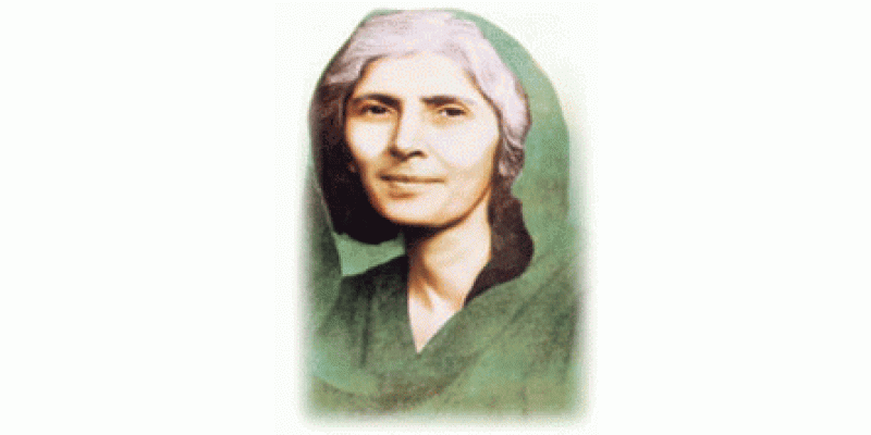 Madr e Millat Fatima Jinnah