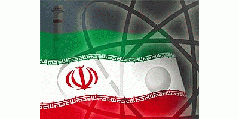 America Iran Kasheedgi ka MustaqbiL