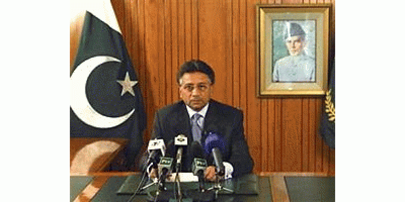 Pervez Musharraf Ki Zindgi per ek Nazar