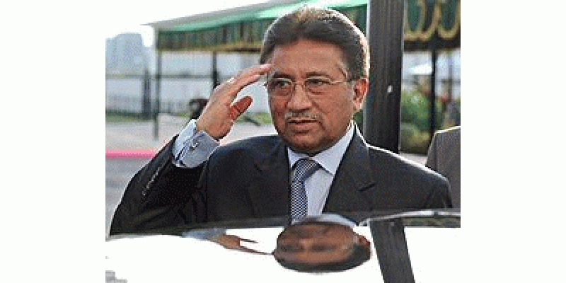 General Musharraf Surrender
