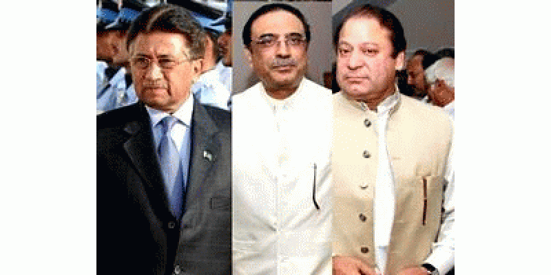 Musharraf k baad ka pakistan bhi musharraf k jaisa