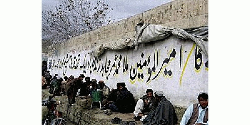 Afghanistan se taliban ko nikalna mumkin nahi