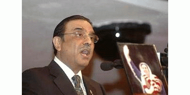 Sadar Zardari Ka Parliament k mushtarka ijlas se khitab