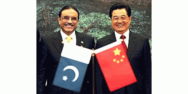 China Pakistan ki madad k liye purazaam