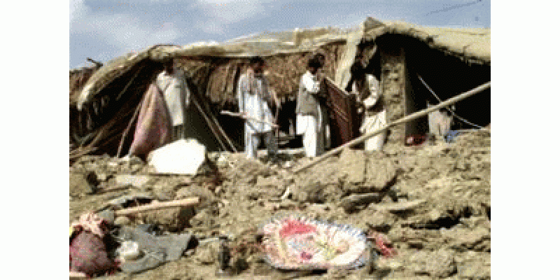 Bolochistan ke zalzila zadgan amdad se mehrom