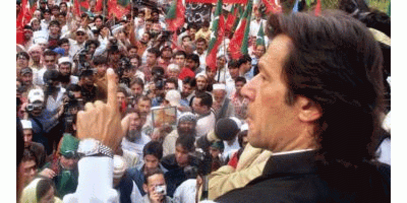 Imran Khan majboor pakistaniyon ka akhari maseeha