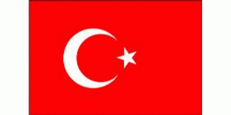 turkey ki european union main shamoliat ke liye nai sharait
