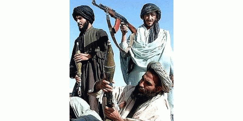America Ya Taliban