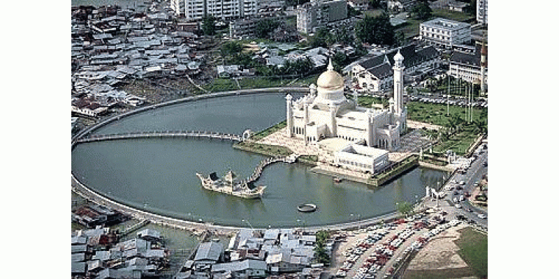 Brunei Darusalam ka capital