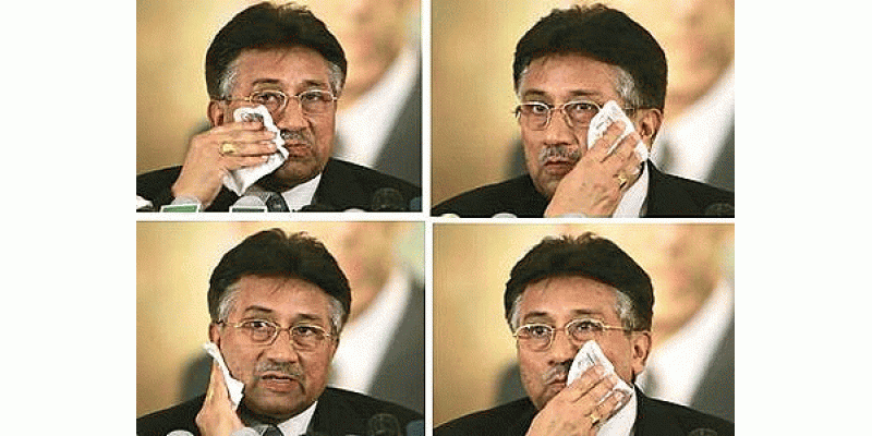 Musharraf K Gird Gheera TaanG
