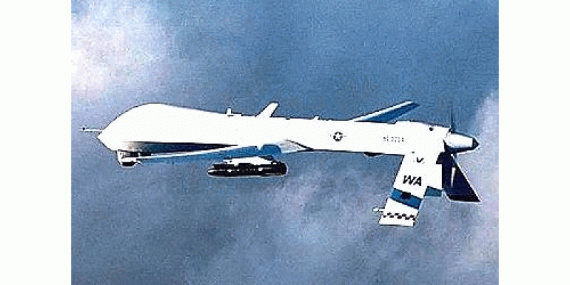 America Ka Drone Hamle Rokne Se Inkar