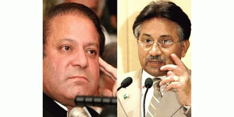 Musharraf Ka Trial Kon Rukawat Ban Raha Hai