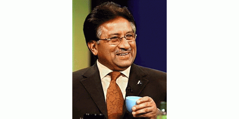 Musharraf Ka Trial Or Hakomati Sard Mohri