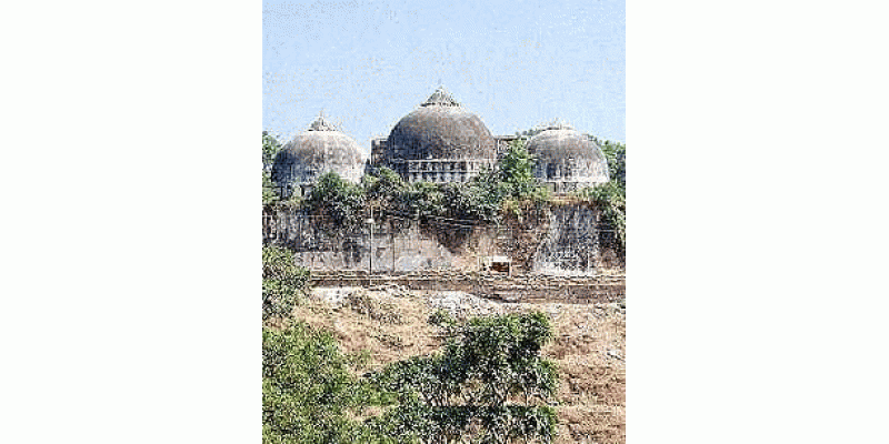 Babri masjid Malkiat Akhri Marahil Main