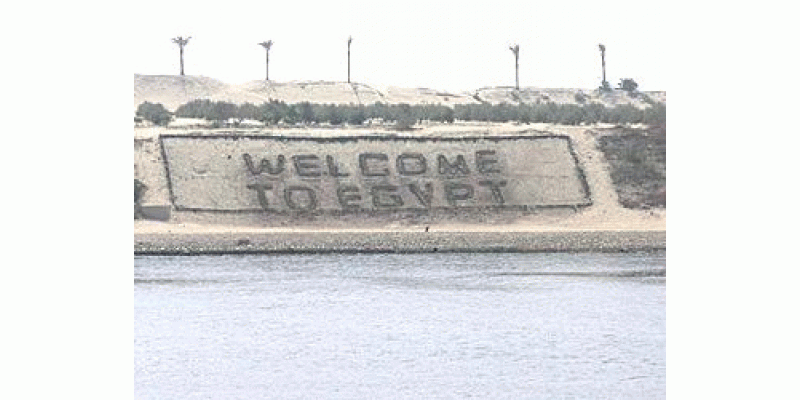 Egypt City Suez