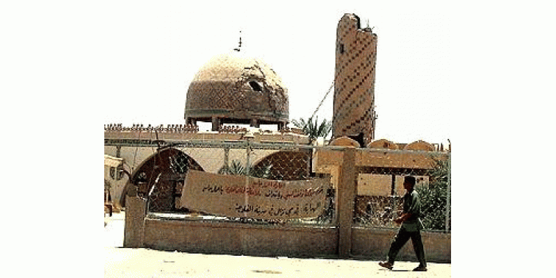 Iraqi Sheher Fallujha