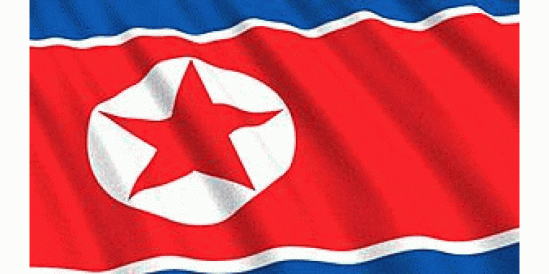 Ameriki Pabandiyoon K Bawajood North Korea Ki Hikmaat Aamli
