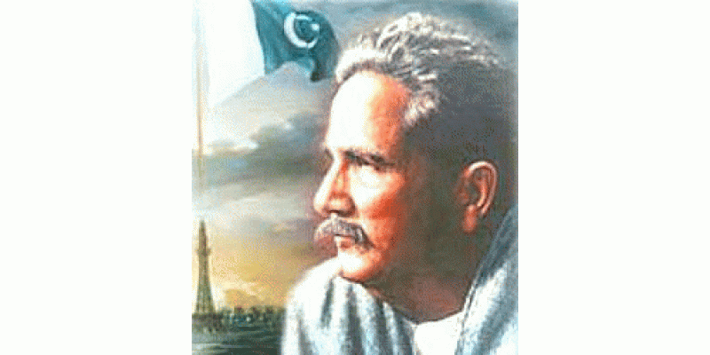 Dr Allama Sir Muhammad Iqbal