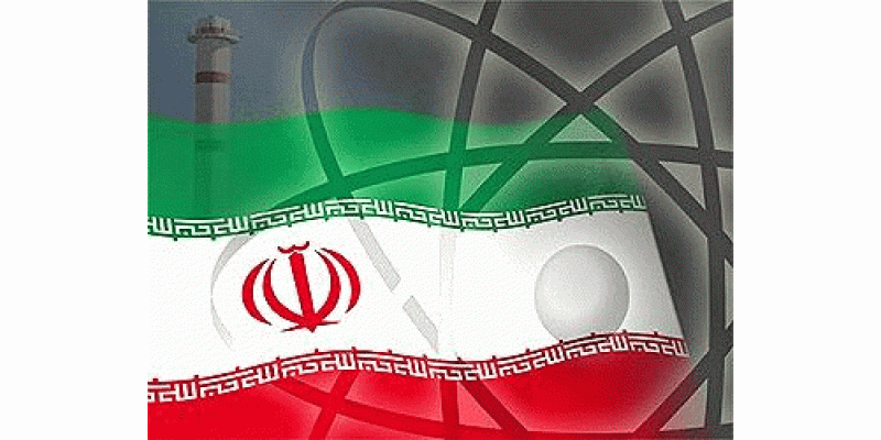 Iran Atom Bomb K Bagair Bhi Bari Taqat Hai Israel