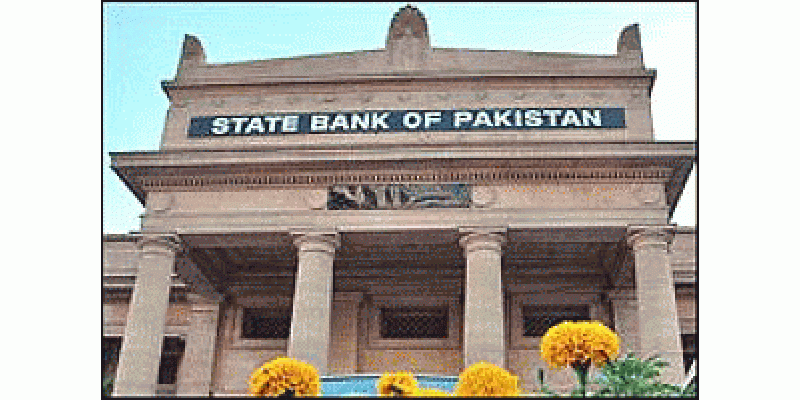 Pakistani Bankoon K Khilaf Sazish