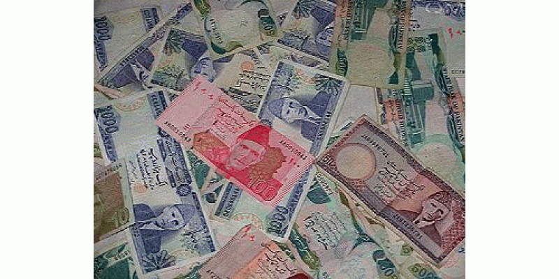 Awam Or Business Friendly Budget Ki Tawaqqat