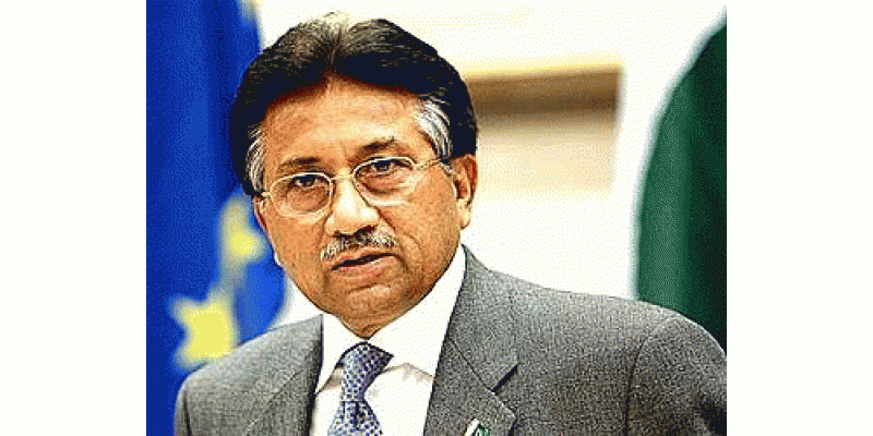 Musharraf Ki Telethone