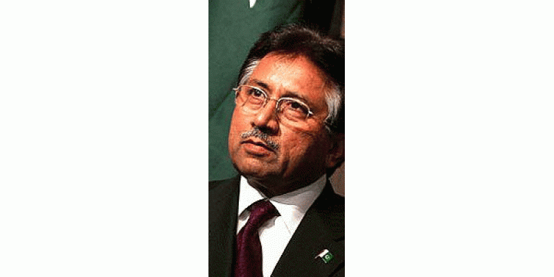 Musharraf Ki Wapsi Ka Elaan
