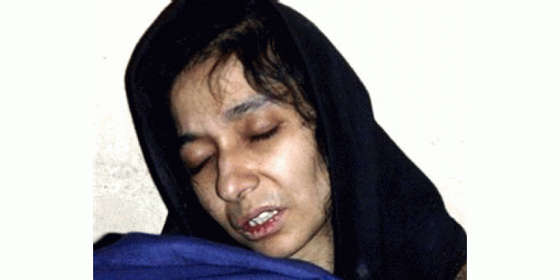 Dr Aafia Siddiqui ka Asaal Mujrim Be Naqaab