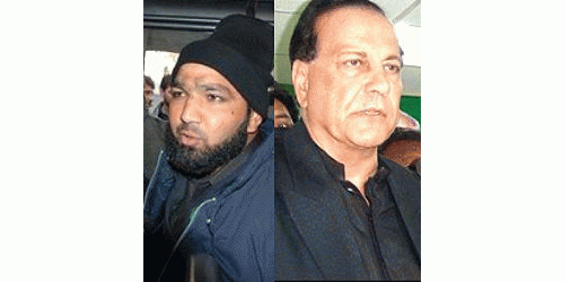 Salmaan Taseer ka Qatal
