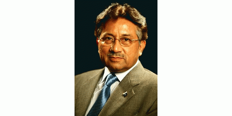 Kiya Pervez Musharraf Ko Giraftar Kiya Ja Sake Ga