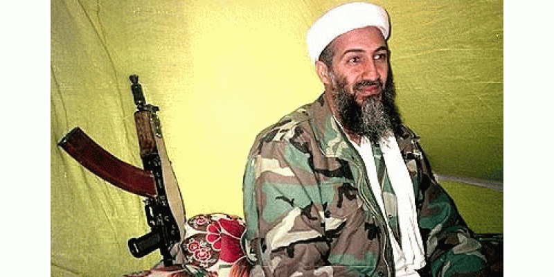Osama Bin Laden Halak