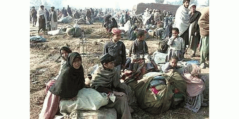 Afghan Muhajireen